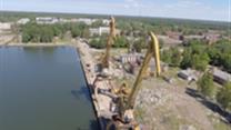 Продаётся порт в г. Лиепая, Латвия 18,7 Га